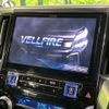 toyota vellfire 2015 -TOYOTA--Vellfire DBA-AGH35W--AGH35-0006711---TOYOTA--Vellfire DBA-AGH35W--AGH35-0006711- image 3