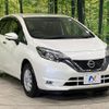 nissan note 2017 -NISSAN--Note DBA-NE12--NE12-210078---NISSAN--Note DBA-NE12--NE12-210078- image 17