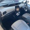 toyota prius 2016 -TOYOTA--Prius DAA-ZVW50--ZVW50-6050942---TOYOTA--Prius DAA-ZVW50--ZVW50-6050942- image 7