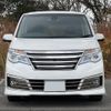 nissan serena 2015 -NISSAN 【名変中 】--Serena HC26--127667---NISSAN 【名変中 】--Serena HC26--127667- image 26