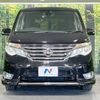 nissan serena 2014 -NISSAN--Serena DAA-HFC26--HFC26-207833---NISSAN--Serena DAA-HFC26--HFC26-207833- image 16