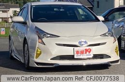 toyota prius 2016 quick_quick_DAA-ZVW50_ZVW50-6035811