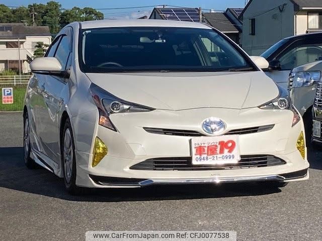 toyota prius 2016 quick_quick_DAA-ZVW50_ZVW50-6035811 image 1