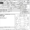 audi tt 2015 -AUDI 【金沢 300ま6222】--Audi TT FVCHHF-TRUZZZFV2G1004078---AUDI 【金沢 300ま6222】--Audi TT FVCHHF-TRUZZZFV2G1004078- image 3