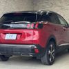 peugeot 3008 2018 CFJ1555525 image 3