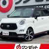 toyota pixis-joy 2019 -TOYOTA--Pixis Joy LA250A--LA250A-0017042---TOYOTA--Pixis Joy LA250A--LA250A-0017042- image 1