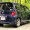 honda freed 2009 CFJ1771277 image 17