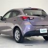 mazda demio 2016 -MAZDA--Demio DBA-DJ3FS--DJ3FS-143495---MAZDA--Demio DBA-DJ3FS--DJ3FS-143495- image 15