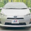 toyota aqua 2012 CFJ1584949 image 14