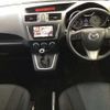 mazda premacy 2015 -MAZDA--Premacy CWFFW--132343---MAZDA--Premacy CWFFW--132343- image 6