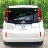 toyota sienta 2023 -TOYOTA--Sienta 5BA-MXPC10G--MXPC10-1009344---TOYOTA--Sienta 5BA-MXPC10G--MXPC10-1009344- image 17