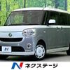 daihatsu move-canbus 2018 -DAIHATSU--Move Canbus DBA-LA800S--LA800S-0131017---DAIHATSU--Move Canbus DBA-LA800S--LA800S-0131017- image 1