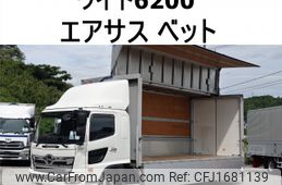 hino ranger 2018 CFJ1681139