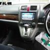 honda cr-v 2009 TE5526 image 5