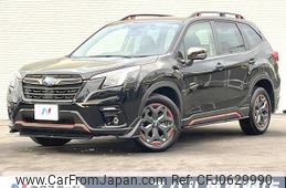 subaru forester 2023 -SUBARU--Forester 5AA-SKE--SKE-105698---SUBARU--Forester 5AA-SKE--SKE-105698-