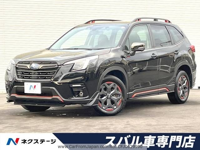 subaru forester 2023 -SUBARU--Forester 5AA-SKE--SKE-105698---SUBARU--Forester 5AA-SKE--SKE-105698- image 1