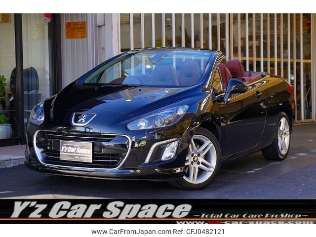 peugeot 308 2013 -PEUGEOT--Peugeot 308 ABA-T7C5F02--VF34B5FVACS183447---PEUGEOT--Peugeot 308 ABA-T7C5F02--VF34B5FVACS183447- image 1