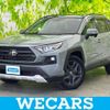 toyota rav4 2023 quick_quick_6BA-MXAA54_MXAA54-2038349 image 1