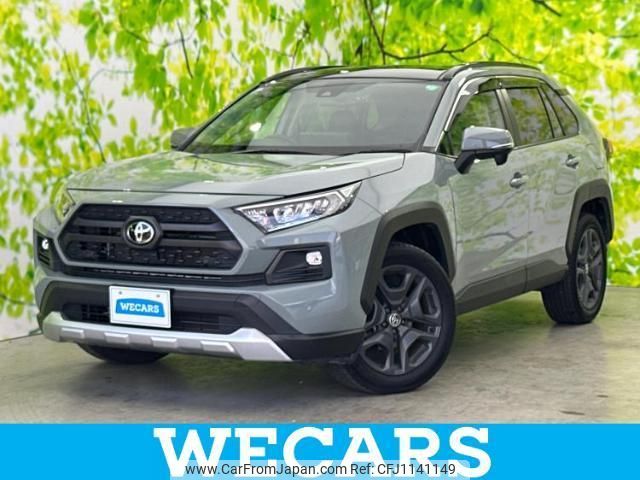 toyota rav4 2023 quick_quick_6BA-MXAA54_MXAA54-2038349 image 1
