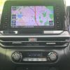 nissan note 2022 quick_quick_6AA-E13_E13-113474 image 9