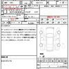 nissan juke 2015 quick_quick_DBA-YF15_YF15-411257 image 21