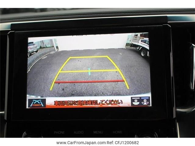 toyota alphard 2022 -TOYOTA--Alphard 3BA-AGH30W--AGH30-0423648---TOYOTA--Alphard 3BA-AGH30W--AGH30-0423648- image 2