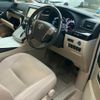 toyota alphard 2013 CFJ1826315 image 8