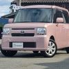 toyota pixis-space 2014 quick_quick_DBA-L575A_L575A-0040864 image 2