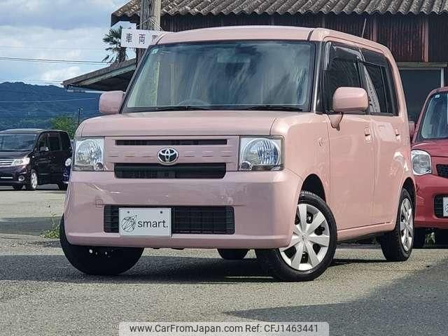 toyota pixis-space 2014 quick_quick_DBA-L575A_L575A-0040864 image 2