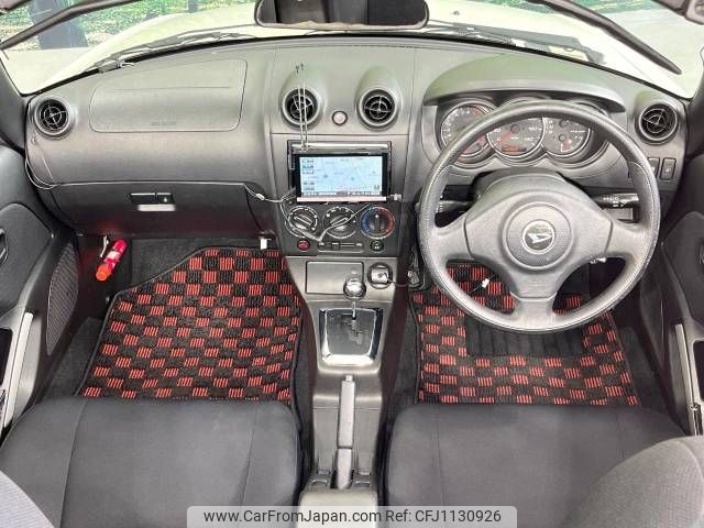 daihatsu copen 2009 -DAIHATSU--Copen ABA-L880K--L880K-0051695---DAIHATSU--Copen ABA-L880K--L880K-0051695- image 2