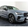 volvo xc60 2023 CFJ1815556 image 26