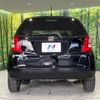 honda fit 2010 quick_quick_GE6_GE6-1342000 image 16