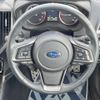 subaru forester 2023 CFJ1737428 image 13