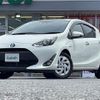 toyota aqua 2017 -TOYOTA--AQUA DAA-NHP10--NHP10-6685168---TOYOTA--AQUA DAA-NHP10--NHP10-6685168- image 21