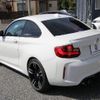 bmw m2 2017 CFJ1784435 image 17