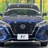 nissan kix 2021 CFJ1615218 image 14
