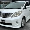 toyota alphard 2009 -TOYOTA--Alphard ANH20W--ANH20-8077518---TOYOTA--Alphard ANH20W--ANH20-8077518- image 18