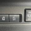 nissan serena 2023 -NISSAN--Serena 5BA-FC28--FC28-007109---NISSAN--Serena 5BA-FC28--FC28-007109- image 9