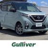 nissan dayz 2019 -NISSAN--DAYZ 4AA-B48W--B48W-0001642---NISSAN--DAYZ 4AA-B48W--B48W-0001642- image 1