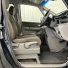 honda stepwagon 2017 -HONDA--Stepwgn DBA-RP1--RP1-1106621---HONDA--Stepwgn DBA-RP1--RP1-1106621- image 5