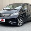 honda freed 2011 -HONDA--Freed DBA-GB3--GB3-1340071---HONDA--Freed DBA-GB3--GB3-1340071- image 1