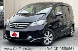 honda freed 2011 -HONDA--Freed DBA-GB3--GB3-1340071---HONDA--Freed DBA-GB3--GB3-1340071-