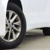 toyota alphard 2014 -TOYOTA--Alphard DAA-ATH20W--ATH20-8044764---TOYOTA--Alphard DAA-ATH20W--ATH20-8044764- image 18