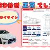 nissan skyline 2021 -NISSAN--Skyline 5BA-RV37--RV37-131559---NISSAN--Skyline 5BA-RV37--RV37-131559- image 2