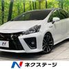 toyota prius-α 2016 -TOYOTA--Prius α DAA-ZVW40W--ZVW40-0021787---TOYOTA--Prius α DAA-ZVW40W--ZVW40-0021787- image 1