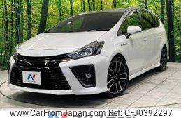 toyota prius-α 2016 -TOYOTA--Prius α DAA-ZVW40W--ZVW40-0021787---TOYOTA--Prius α DAA-ZVW40W--ZVW40-0021787-