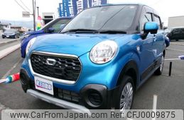 daihatsu cast 2017 -DAIHATSU--Cast LA260S--0020920---DAIHATSU--Cast LA260S--0020920-