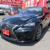 lexus is 2015 -LEXUS--Lexus IS DBA-GSE31--GSE31-2051172---LEXUS--Lexus IS DBA-GSE31--GSE31-2051172- image 40