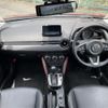 mazda cx-3 2016 -MAZDA--CX-3 LDA-DK5FW--DK5FW-202333---MAZDA--CX-3 LDA-DK5FW--DK5FW-202333- image 16