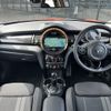 mini mini-others 2018 CFJ1680135 image 7